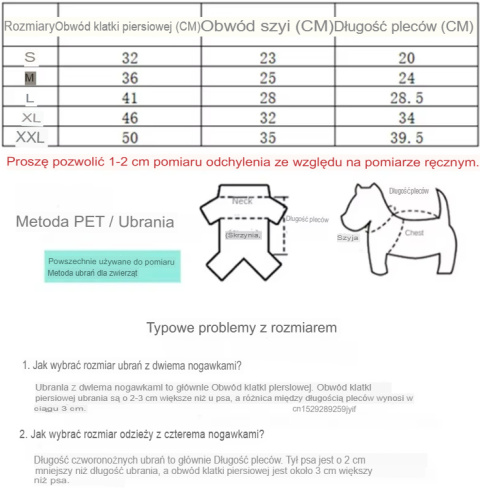 Ciepły polar THE DOG FACE brązowy - ubranie dla małego psa